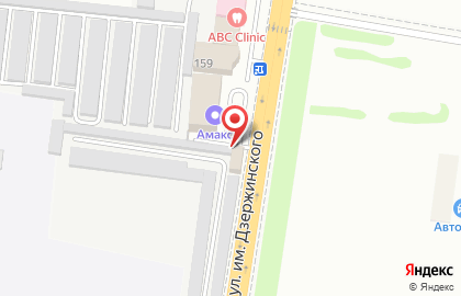 Автокомплекс Кар-авто на ​Дзержинского на карте