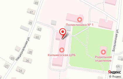 Кильмезская центральная районная больница на карте