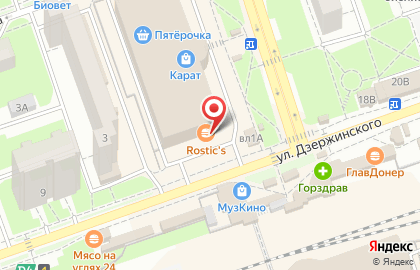 Турагентство выгодных туров Sunmar на улице Ленина в Реутове на карте
