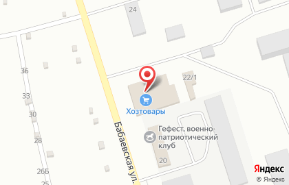 Kerama Marazzi на карте