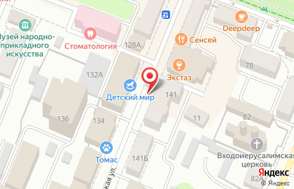 YVES ROCHER на Советской улице на карте