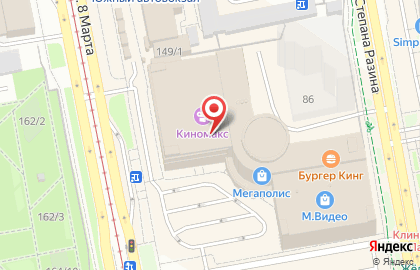 Магазин профессиональной косметики Архитектор красоты в Чкаловском районе на карте