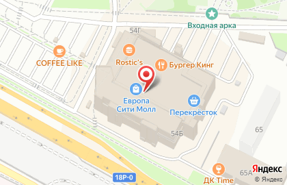 Сервисный центр Pedant.ru на проспекте имени В.И. Ленина на карте