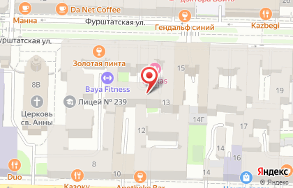Мир Эспрессо на Фурштатской улице на карте