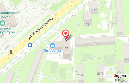 Торгово-монтажная компания Мастер окон на улице Космонавтов на карте