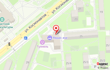 Детское модельное агентство Инфинити на улице Космонавтов на карте