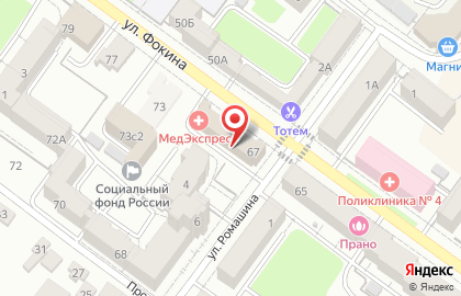 Центр правовых услуг Юрсервис на карте
