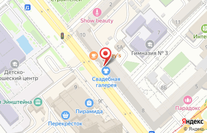 Магазин Рубль Бум и 1b.ru на Краснознаменской улице на карте