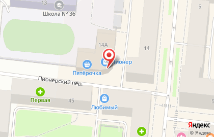 Мастерская по ремонту одежды, обуви и сумок на улице Самойловой на карте