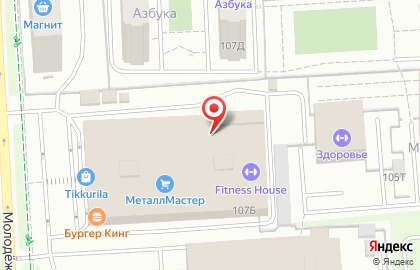 Магазин сантехники Кран-Краныч на Молодёжной улице на карте