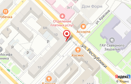 Салон цветов 7 роз на улице Республики на карте