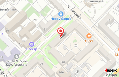 Школа танцев Стрекоза в Центральном районе на карте