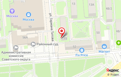 Аптека Социалочка.рф на улице Германа Титова на карте