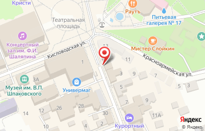 Золотая подкова на Интернациональной улице на карте