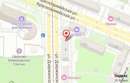 Тату-студия Магнум на улице Дзержинского на карте