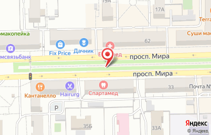 Артур на улице Мира на карте