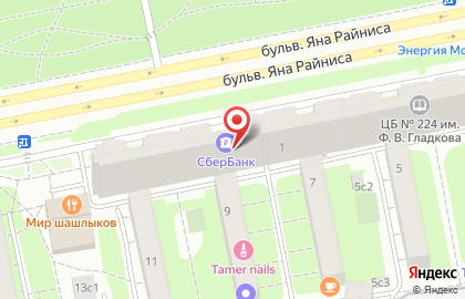 Банкомат СберБанк на бульваре Яна Райниса, 1 к 1 на карте