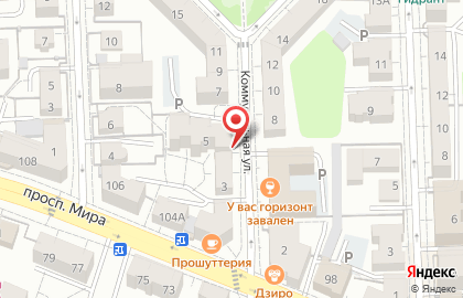 Региональное отделение партии за Правду на карте