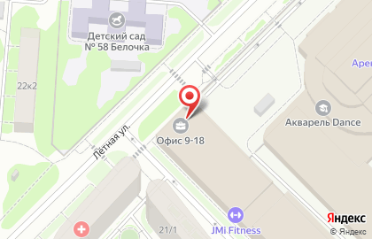 Компания Спектр Консалт на карте