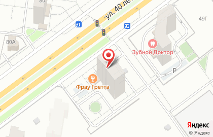 Магазин Хлеб в Автозаводском районе на карте