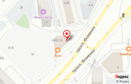 Салон Сантехника+ на Сармановском тракте на карте