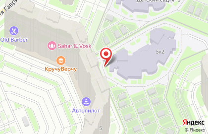 Vipcomp Service на карте