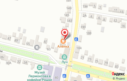 Кафе Алёнка на Шоссейной улице на карте