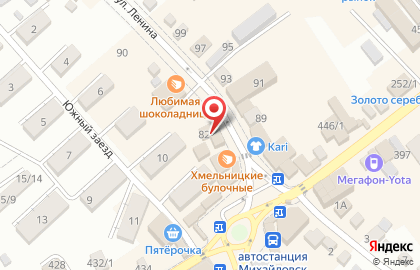 Магазин цветов Николь на улице Ленина на карте