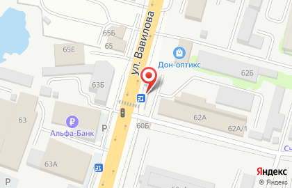 Киоск Табак 24 на карте