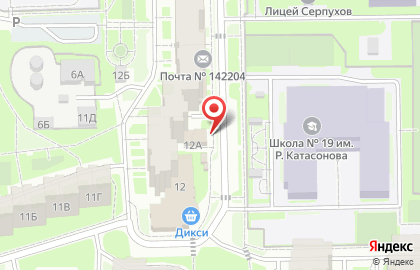 Магазин Ермолино в Москве на карте