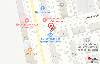 Школа Вокала №1 на карте