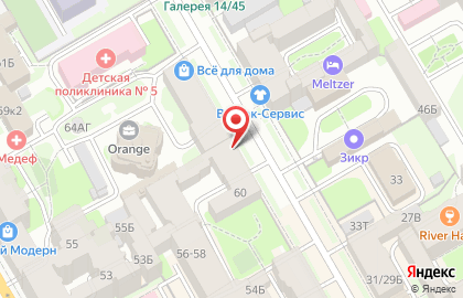Мировой Судья Судебного Участка # 15 на карте
