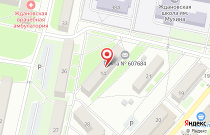 Библиотека, пос. Ждановский на карте
