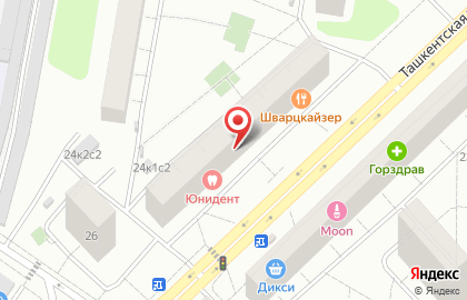 Стоматология «Юнидент» в Выхино на карте