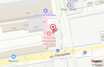 Мебельный магазин Алексамебель на улице Семьи Шамшиных на карте