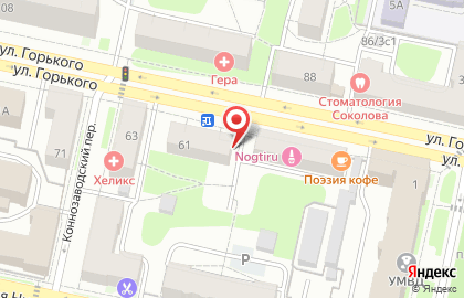 Отделение Восточного коммерческого банка на улице Горького на карте