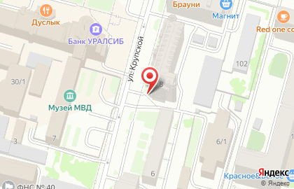 Банкомат Россия в Кировском районе на карте