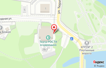 Московский Областной Государственный Театр Юного Зрителя на карте