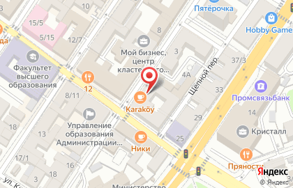 Столовая Смак на улице Ульяновых на карте