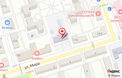 Детский сад №6, Аленький цветочек на улице Мира на карте