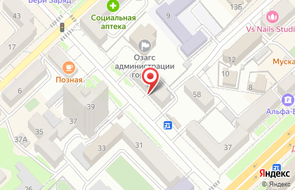 Центр работы с населением Содружество в Центральном районе на карте