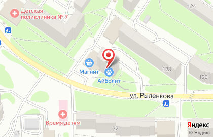 Ветеринарная клиника Айболит на улице Рыленкова на карте