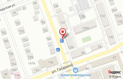 Магазин продуктов в Димитровграде на карте