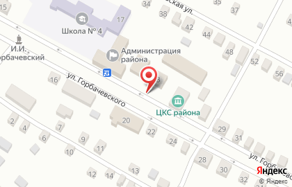 EХ в Петровск-Забайкальском на карте