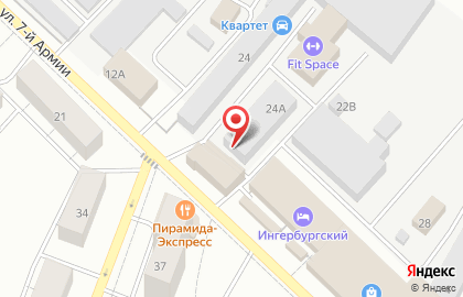 Автомойка Autoglass на карте