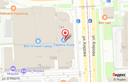 Школа музыки и голоса Proявись на карте