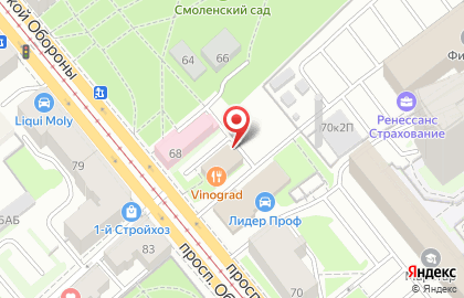 Ресторан-караоке Vinograd на карте