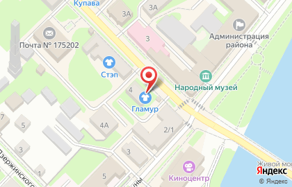Юридическая Компания по банкротству физических лиц Бизнес-Юрист на карте