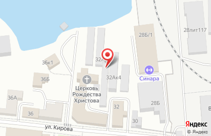 Уральская чайная компания на карте