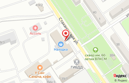 База оптовых цен Находка на Стахановской улице на карте